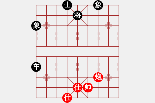 象棋棋譜圖片：奕天胡來(9星)-和-天機(jī)商業(yè)庫(9星) - 步數(shù)：150 