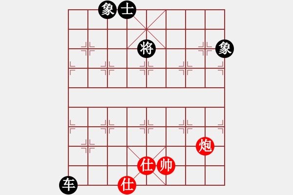 象棋棋譜圖片：奕天胡來(9星)-和-天機(jī)商業(yè)庫(9星) - 步數(shù)：170 