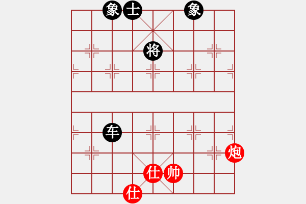 象棋棋譜圖片：奕天胡來(9星)-和-天機(jī)商業(yè)庫(9星) - 步數(shù)：180 