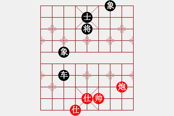 象棋棋譜圖片：奕天胡來(9星)-和-天機(jī)商業(yè)庫(9星) - 步數(shù)：190 