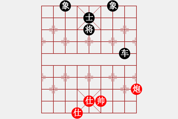 象棋棋譜圖片：奕天胡來(9星)-和-天機(jī)商業(yè)庫(9星) - 步數(shù)：200 