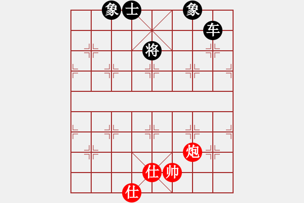 象棋棋譜圖片：奕天胡來(9星)-和-天機(jī)商業(yè)庫(9星) - 步數(shù)：210 