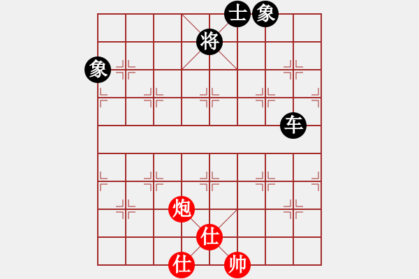 象棋棋譜圖片：奕天胡來(9星)-和-天機(jī)商業(yè)庫(9星) - 步數(shù)：220 