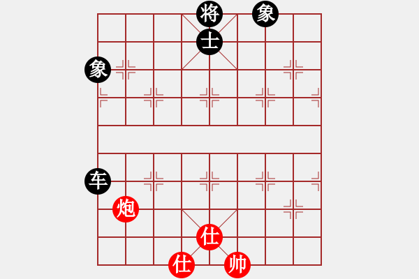 象棋棋譜圖片：奕天胡來(9星)-和-天機(jī)商業(yè)庫(9星) - 步數(shù)：230 