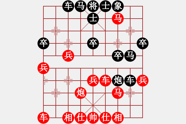 象棋棋譜圖片：bbboy002(9級)-勝-kkysjsq(1段) - 步數(shù)：37 