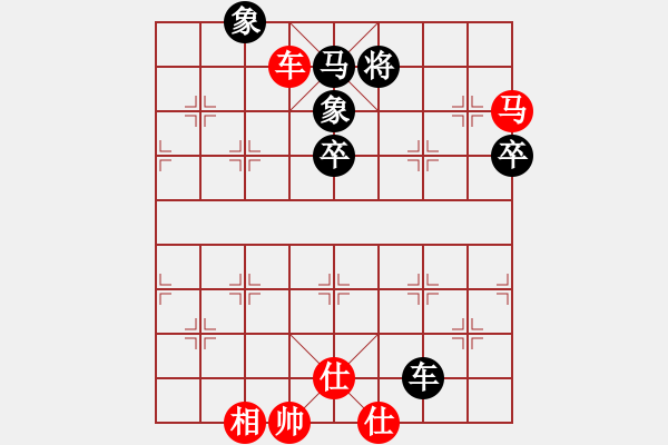 象棋棋谱图片：柳大华 先和 张江 - 步数：100 