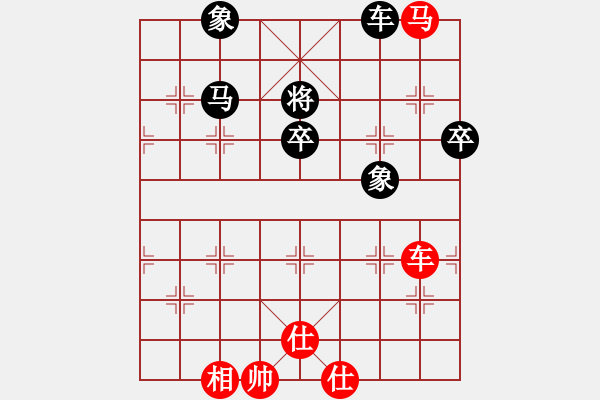象棋棋谱图片：柳大华 先和 张江 - 步数：110 