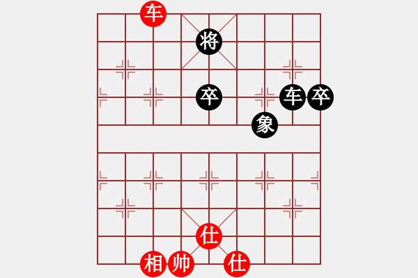 象棋棋谱图片：柳大华 先和 张江 - 步数：120 