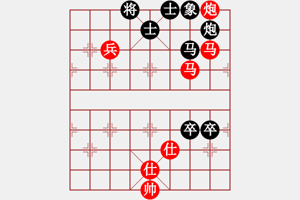 象棋棋谱图片：谢靖 红胜 张强 - 步数：130 