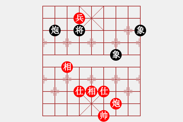 象棋棋谱图片：上海金外滩 谢靖 和 江苏海特 程鸣 - 步数：230 
