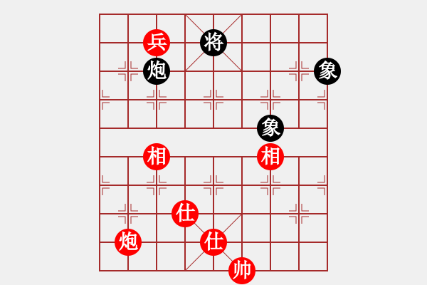 象棋棋谱图片：上海金外滩 谢靖 和 江苏海特 程鸣 - 步数：240 