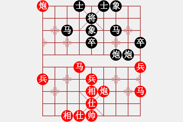 象棋棋谱图片：上海金外滩 谢靖 和 江苏海特 程鸣 - 步数：40 