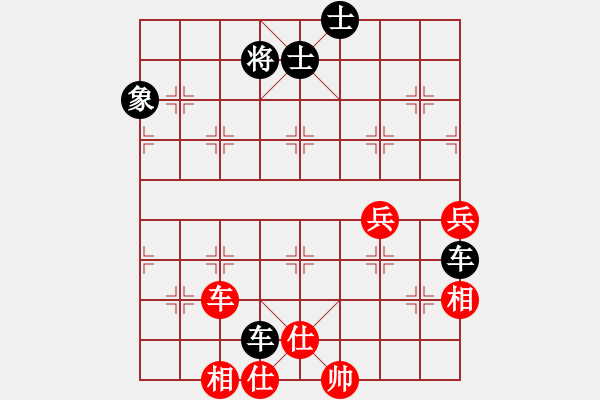 象棋棋譜圖片：五八對3.右橫。馬三進四。馬四進五。炮五進四。兵五進一 - 步數(shù)：100 