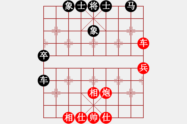 象棋棋譜圖片：轉(zhuǎn)優(yōu)成和 賴皮取勝：棋苑大怪[紅] -VS- 殺破狼―945[黑] - 步數(shù)：60 