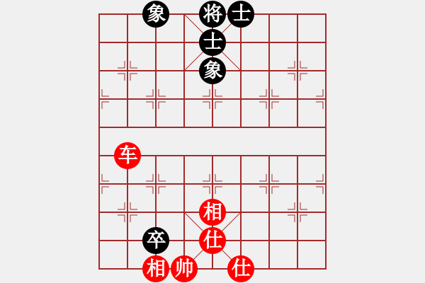 象棋棋譜圖片：轉(zhuǎn)優(yōu)成和 賴皮取勝：棋苑大怪[紅] -VS- 殺破狼―945[黑] - 步數(shù)：90 