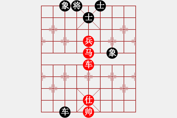 象棋棋譜圖片：拜師學(xué)棋ty[紅] -VS- 柏[黑](3) - 步數(shù)：120 