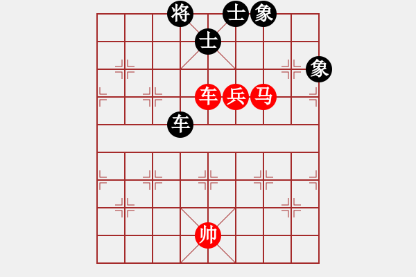 象棋棋譜圖片：拜師學(xué)棋ty[紅] -VS- 柏[黑](3) - 步數(shù)：130 