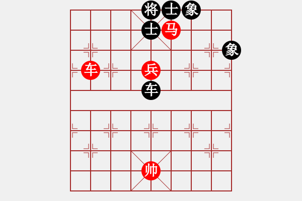 象棋棋譜圖片：拜師學(xué)棋ty[紅] -VS- 柏[黑](3) - 步數(shù)：140 