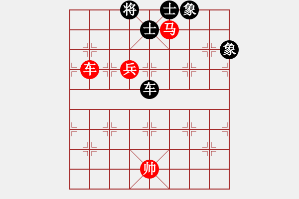 象棋棋譜圖片：拜師學(xué)棋ty[紅] -VS- 柏[黑](3) - 步數(shù)：150 