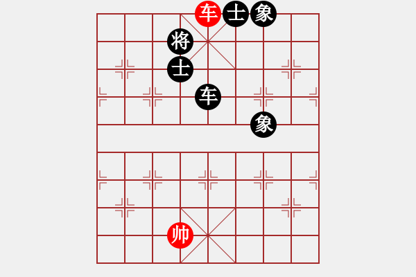 象棋棋譜圖片：拜師學(xué)棋ty[紅] -VS- 柏[黑](3) - 步數(shù)：160 