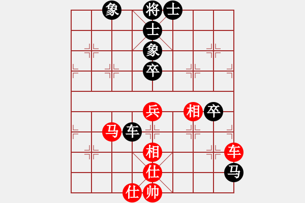 象棋棋譜圖片：拜師學(xué)棋ty[紅] -VS- 柏[黑](3) - 步數(shù)：80 