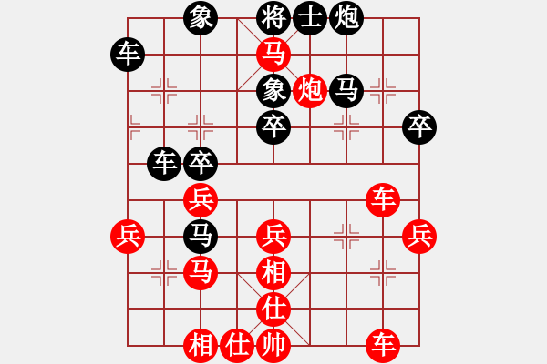 象棋棋譜圖片：20190214 lxt 先勝 天道酬勤棋譜 - 步數(shù)：40 