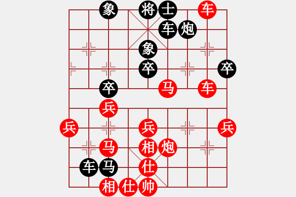 象棋棋譜圖片：20190214 lxt 先勝 天道酬勤棋譜 - 步數(shù)：50 