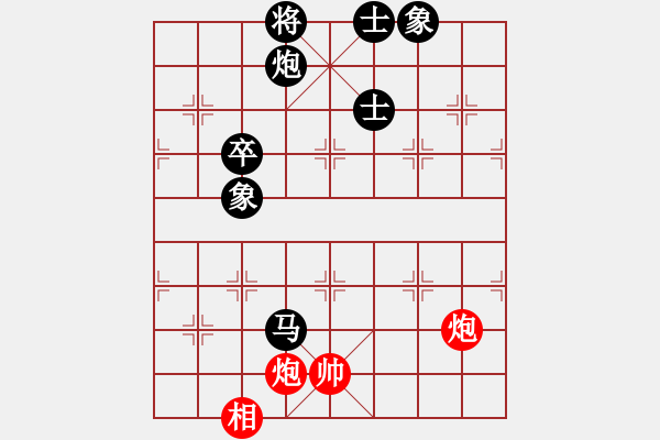 象棋棋谱图片：黄俊阳 对 许正豪 - 步数：170 