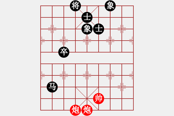 象棋棋谱图片：黄俊阳 对 许正豪 - 步数：180 