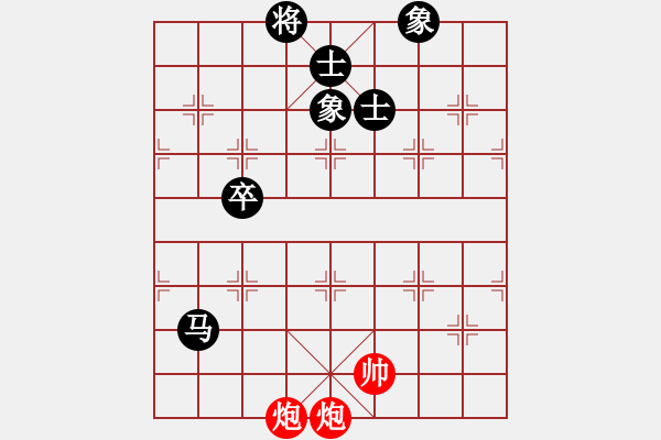 象棋棋譜圖片：黃俊陽 對 許正豪 - 步數(shù)：180 