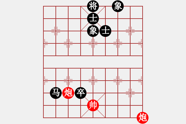 象棋棋谱图片：黄俊阳 对 许正豪 - 步数：190 