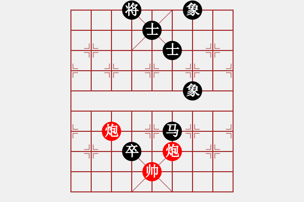 象棋棋谱图片：黄俊阳 对 许正豪 - 步数：200 