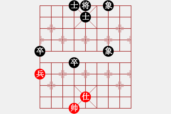 象棋棋譜圖片：品棋龍叁號(2弦)-負(fù)-狼群比賽叁(5f) - 步數(shù)：100 