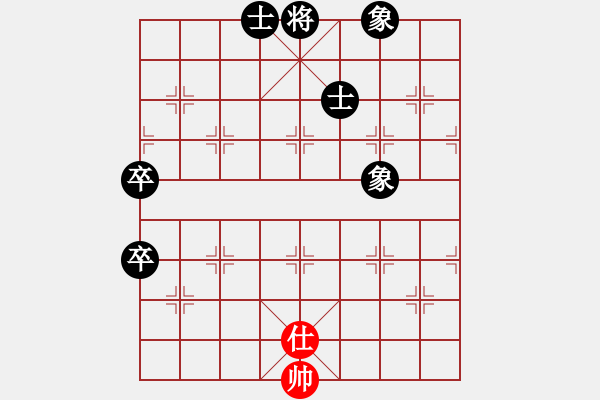 象棋棋譜圖片：品棋龍叁號(2弦)-負(fù)-狼群比賽叁(5f) - 步數(shù)：110 