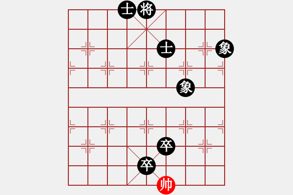 象棋棋譜圖片：品棋龍叁號(2弦)-負(fù)-狼群比賽叁(5f) - 步數(shù)：140 