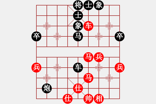 象棋棋譜圖片：品棋龍叁號(2弦)-負(fù)-狼群比賽叁(5f) - 步數(shù)：50 