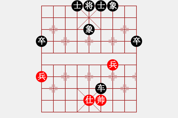 象棋棋譜圖片：品棋龍叁號(2弦)-負(fù)-狼群比賽叁(5f) - 步數(shù)：80 