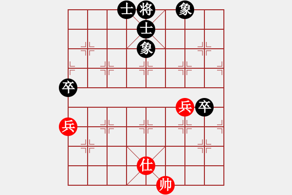 象棋棋譜圖片：品棋龍叁號(2弦)-負(fù)-狼群比賽叁(5f) - 步數(shù)：90 