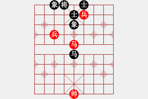 象棋棋譜圖片：《象棋實用殘局初階》075馬雙兵例和馬士象全 - 步數(shù)：0 