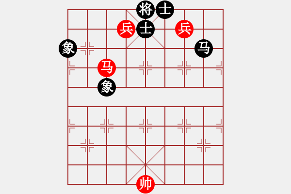 象棋棋譜圖片：《象棋實用殘局初階》075馬雙兵例和馬士象全 - 步數(shù)：10 