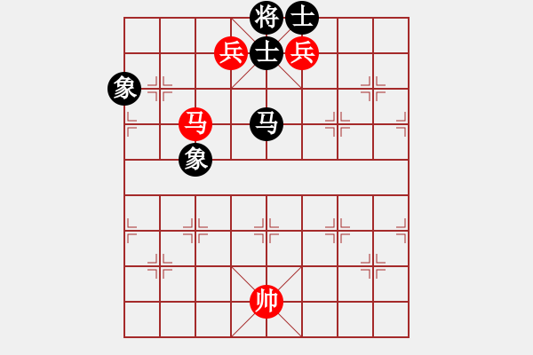 象棋棋譜圖片：《象棋實用殘局初階》075馬雙兵例和馬士象全 - 步數(shù)：14 