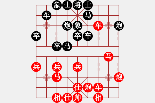 象棋棋譜圖片：孟辰 先勝 郝繼超 - 步數(shù)：40 