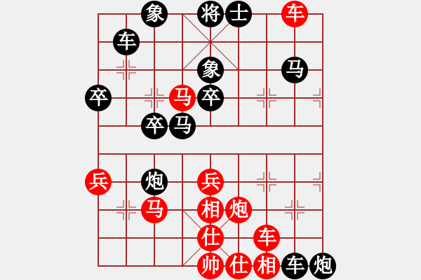 象棋棋譜圖片：孟辰 先勝 郝繼超 - 步數(shù)：60 