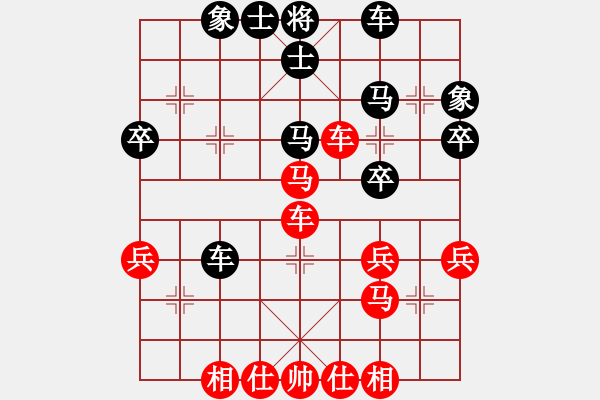 象棋棋譜圖片：趙嘉良(9星)-勝-智云開局庫(kù)(9星) - 步數(shù)：50 