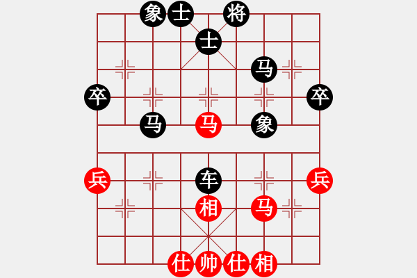 象棋棋譜圖片：趙嘉良(9星)-勝-智云開局庫(kù)(9星) - 步數(shù)：60 