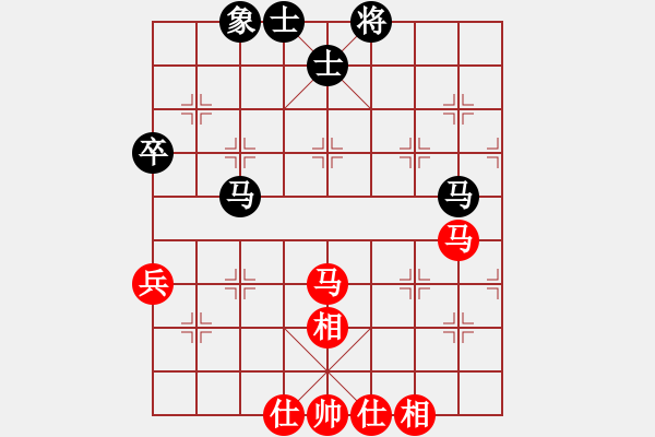 象棋棋譜圖片：趙嘉良(9星)-勝-智云開局庫(kù)(9星) - 步數(shù)：70 