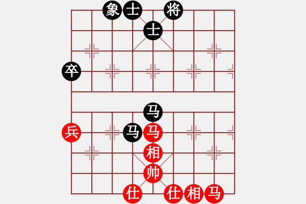 象棋棋譜圖片：趙嘉良(9星)-勝-智云開局庫(kù)(9星) - 步數(shù)：80 