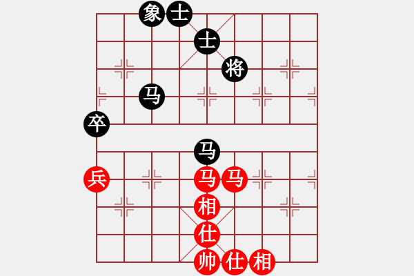 象棋棋譜圖片：趙嘉良(9星)-勝-智云開局庫(kù)(9星) - 步數(shù)：90 