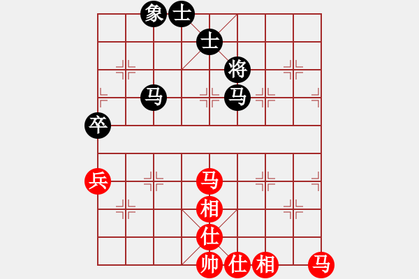 象棋棋譜圖片：趙嘉良(9星)-勝-智云開局庫(kù)(9星) - 步數(shù)：97 