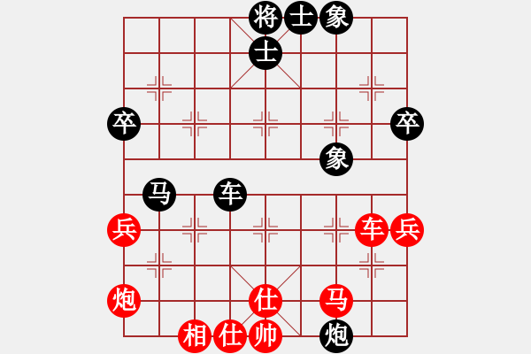 象棋棋譜圖片：浙江 孫昕昊 和 杭州 茹一淳 - 步數(shù)：60 